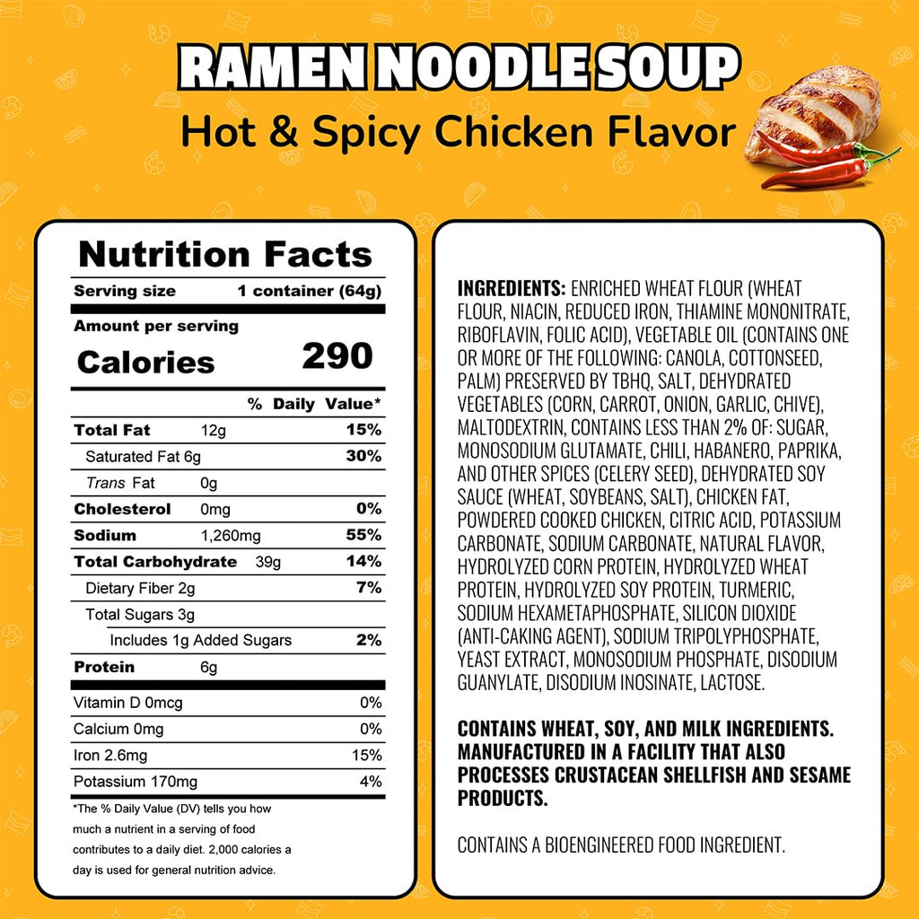 Maruchan Instant Lunch Hot & Spicy Chicken Flavor, 2.25 Oz, Pack of 12