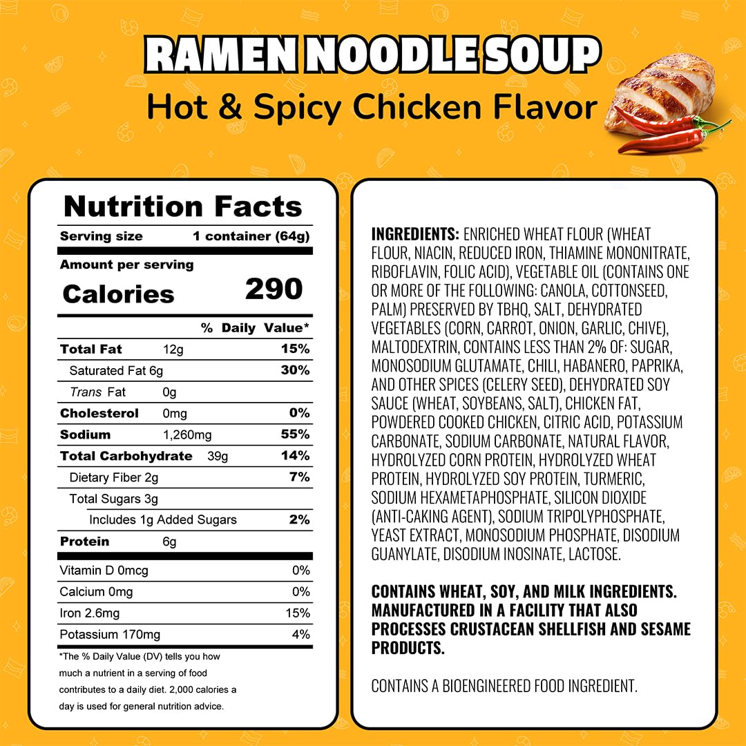 Maruchan Instant Lunch Hot & Spicy Chicken Flavor, 2.25 Oz, Pack of 12