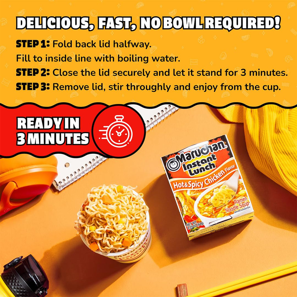Maruchan Instant Lunch Hot & Spicy Chicken Flavor, 2.25 Oz, Pack of 12