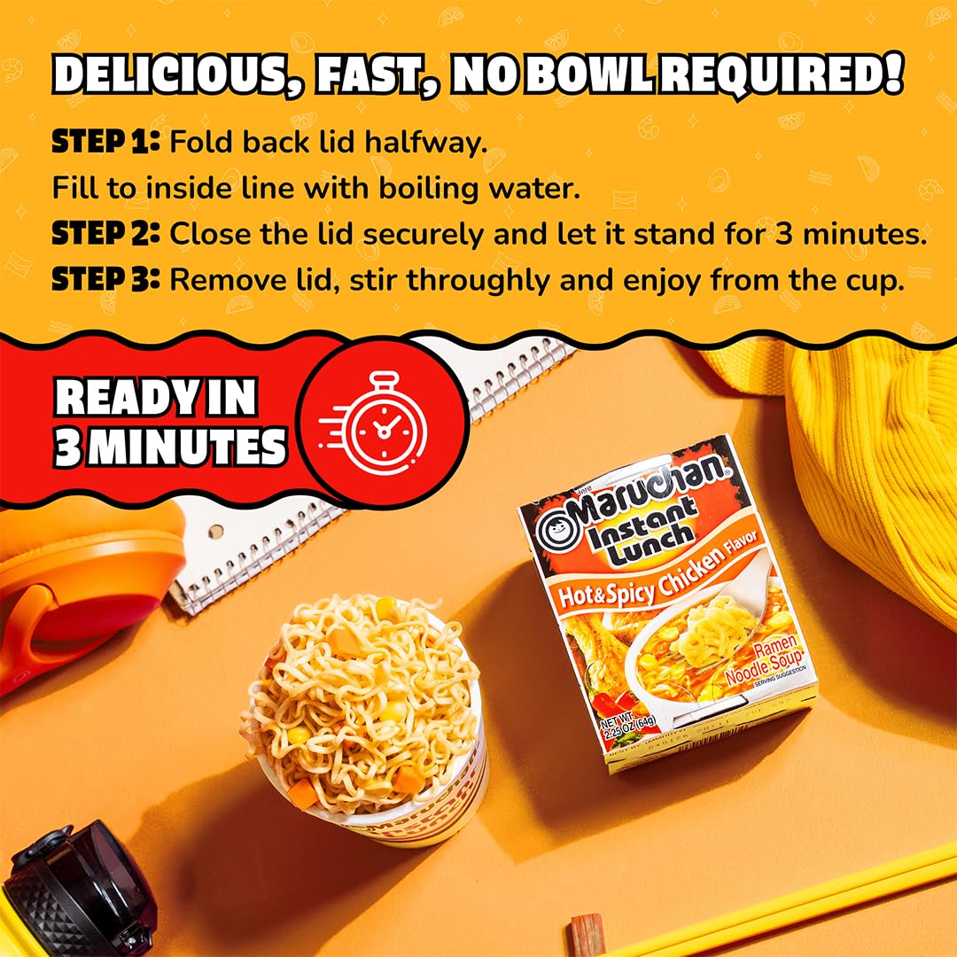 Maruchan Instant Lunch Hot & Spicy Chicken Flavor, 2.25 Oz, Pack of 12